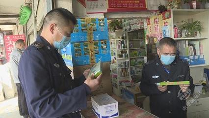 赤壁市啟動農資打假“春雷”專項治理行動，聚焦農作物種子經營監管