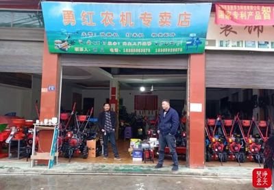 保春耕備耕！思南合朋溪鎮(zhèn)開展農(nóng)藥零售農(nóng)資市場專項檢查