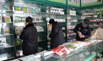 武山縣積極開展春季農(nóng)資市場專項整治行動