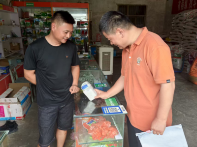 龍子湖區(qū)李樓市場(chǎng)監(jiān)管所開(kāi)展農(nóng)資市場(chǎng)農(nóng)藥零售專(zhuān)項(xiàng)檢查