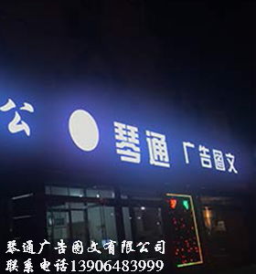 臺東掃描方案追求至善 廣告代理業(yè)務(wù)的創(chuàng)新與卓越